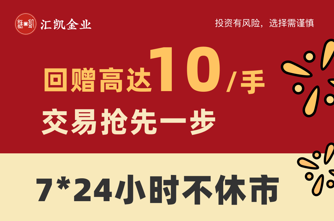 广告